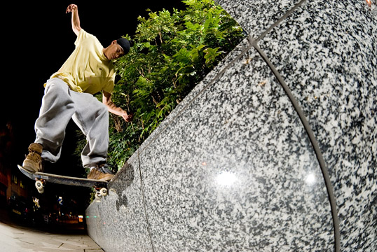noseslide